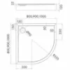 Obrazek Brodzik półokrągły Black Mat 80x80x12 R55 Espera Plus AQM4633CMG